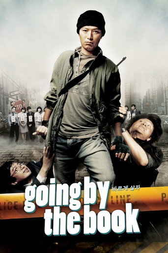 Poster de Going by the Book