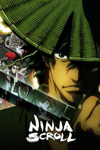 Poster de Ninja Scroll