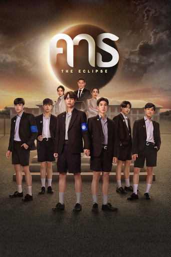 Assistir The Eclipse online dublado e legendado