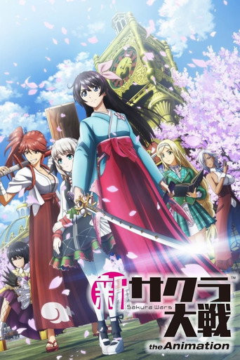 Assistir Shin Sakura Taisen the Animation online dublado e legendado