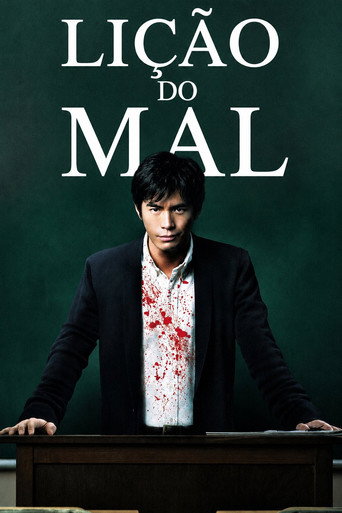 Poster de Lição do Mal