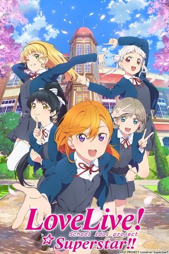 Poster de Love Live! Superstar!!