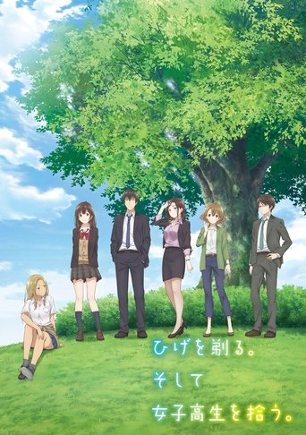 Assistir Higehiro: After Being Rejected, I Shaved and Took in a High School Runaway online dublado e legendado