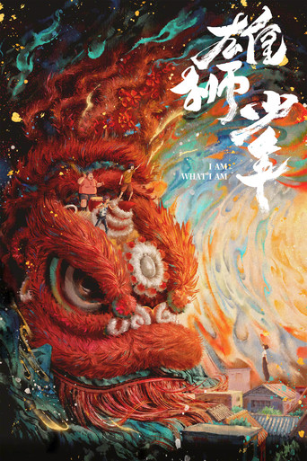 Assistir 雄狮少年 online dublado e legendado