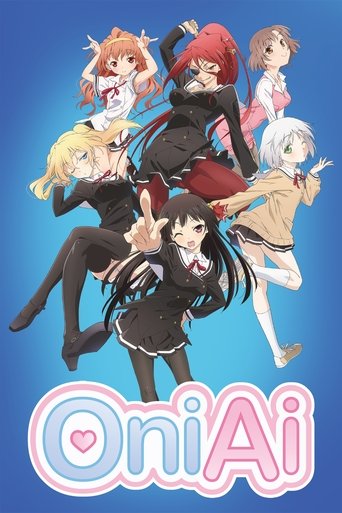 Poster de Onii-chan Dakedo Ai sae Areba Kankei nai yo ne