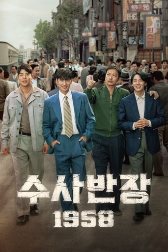 Assistir Chief Detective 1958 online dublado e legendado