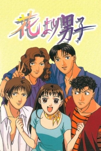 Assistir Hana Yori Dango online dublado e legendado