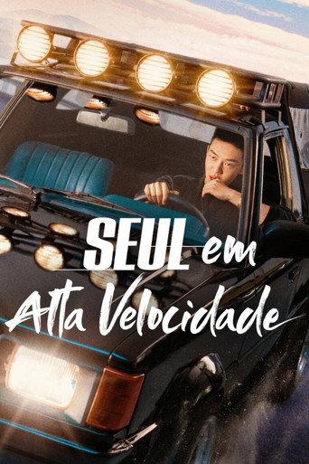 Assistir Seul em Alta Velocidade online dublado e legendado