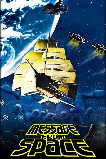 Poster de Mensagem do Espaço