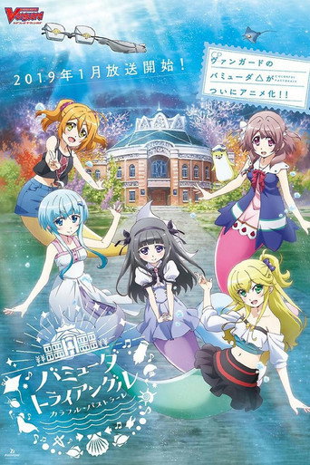 Assistir Bermuda Triangle: Colorful Pastrale online dublado e legendado