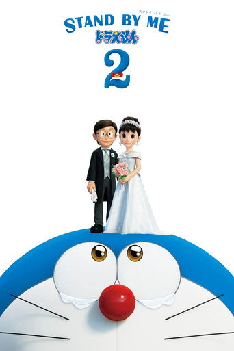 Assistir STAND BY ME Doraemon 2 online dublado e legendado