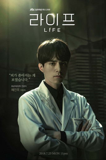Assistir Life online dublado e legendado