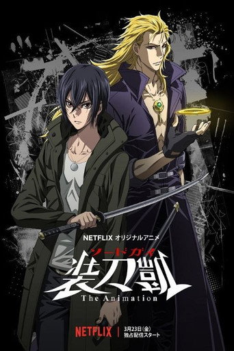 Assistir SWORDGAI: The Animation online dublado e legendado