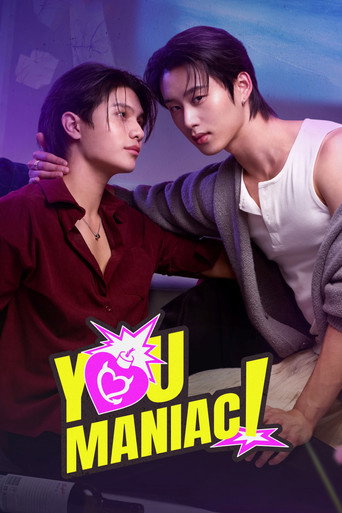 Poster de You Maniac
