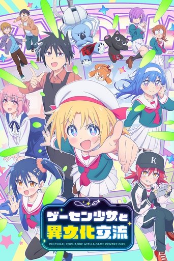 Assistir Cultural Exchange with a Game Centre Girl online dublado e legendado