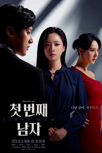 Assistir Primeiro Homem online dublado e legendado