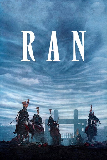 Poster de Ran