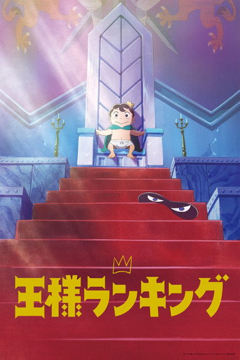 Assistir Ranking of Kings online dublado e legendado