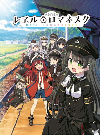 Assistir Rail Romanesque online dublado e legendado