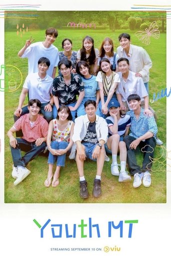 Poster de Young Actors’ Retreat