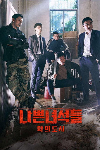 Assistir Bad Guys: Vile City online dublado e legendado