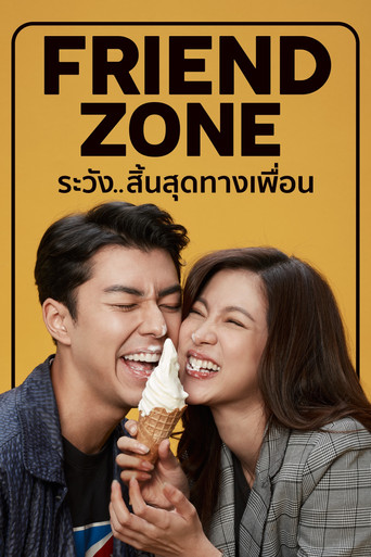 Assistir Friend Zone ระวัง..สิ้นสุดทางเพื่อน online dublado e legendado