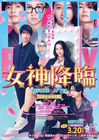 Assistir True Beauty: The Movie online dublado e legendado