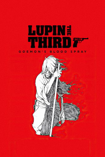 Poster de Lupin III: Goemon, Rastros de Sangue