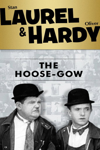 Poster de The Hoose-Gow