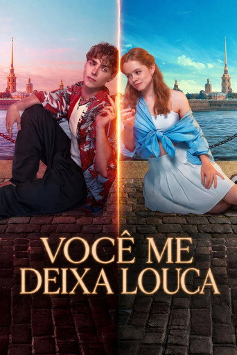 Poster de Você Me Deixa Louca