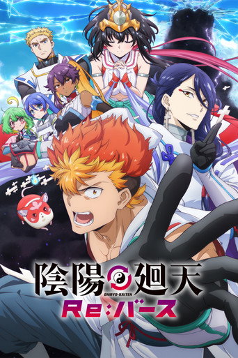 Assistir Onmyo Kaiten Re:Birth Verse online dublado e legendado