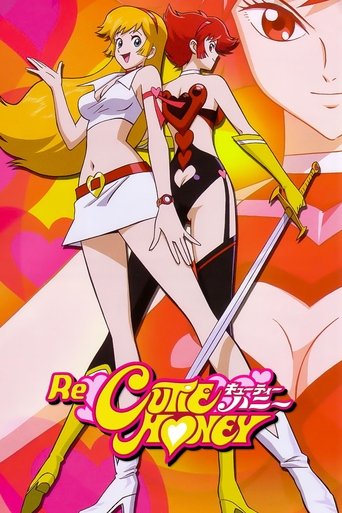 Poster de Re: Cutie Honey