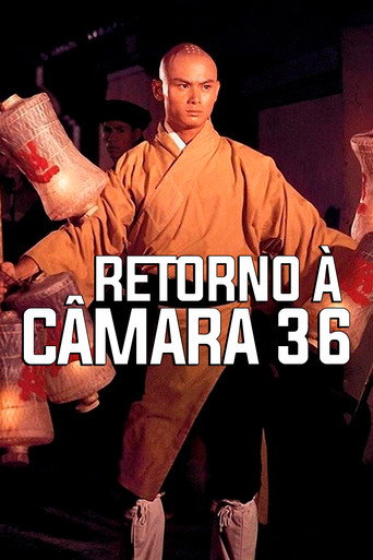 Poster de Retorno à Câmara 36