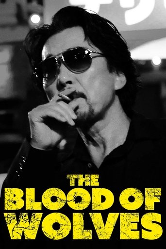 Poster de The Blood of Wolves