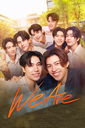 Poster de We Are