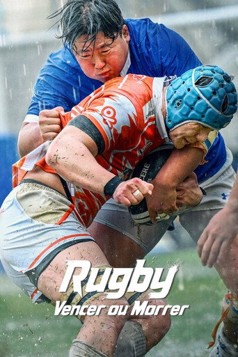 Assistir Rugby: Vencer ou Morrer online dublado e legendado