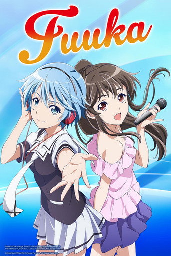 Poster de Fuuka