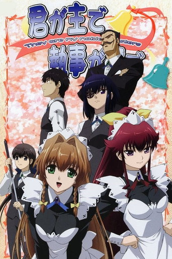 Assistir Kimi Ga Aruji De Shitsuji Ga Ore De online dublado e legendado