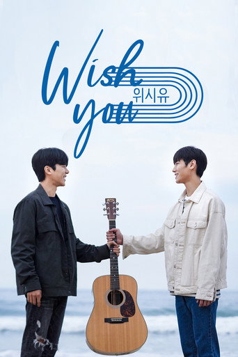 Assistir Wish You: Sua Melodia Em Meu Coração online dublado e legendado