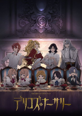 Assistir Delico's Nursery online dublado e legendado