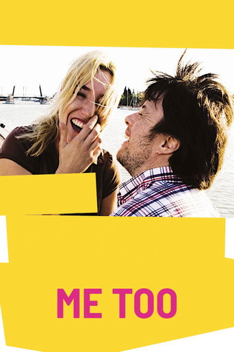 Poster de Me Too