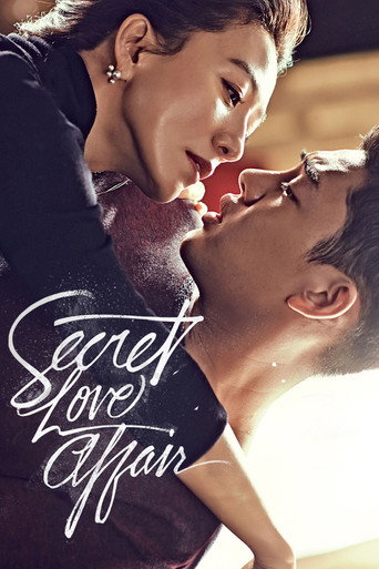 Poster de Secret Love Affair