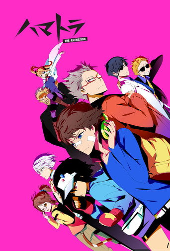 Assistir Hamatora The Animation online dublado e legendado