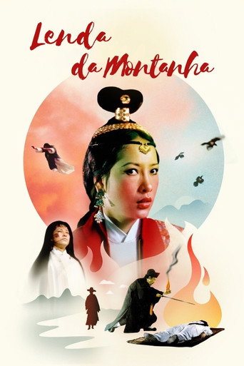 Poster de Lenda da Montanha