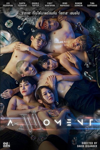 Poster de Ar Momentâneo