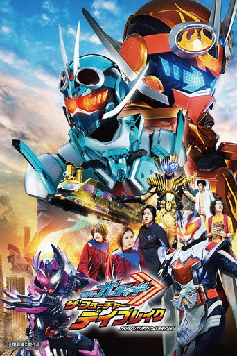 Assistir Kamen Rider Gotchard: The Future Daybreak online dublado e legendado