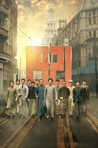Assistir 1921 online dublado e legendado