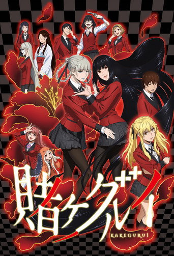 Assistir Kakegurui online dublado e legendado