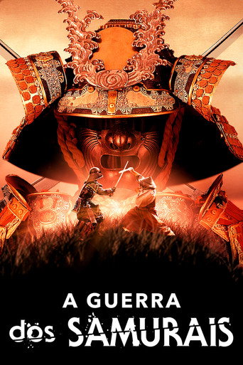 Poster de A Guerra dos Samurais