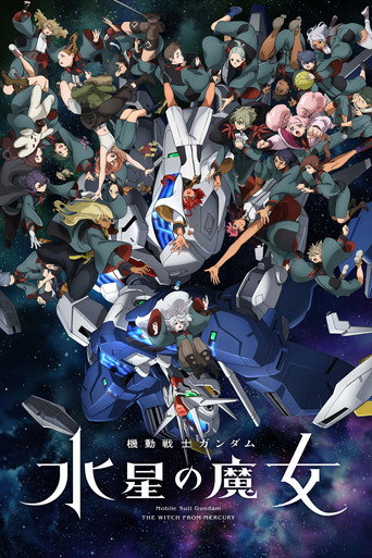 Assistir Mobile Suit Gundam: The Witch from Mercury online dublado e legendado